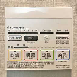 フェニックスヨコハマスクエア