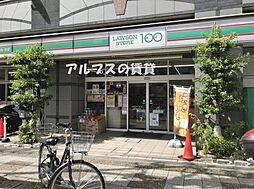 フェニックスヨコハマスクエア