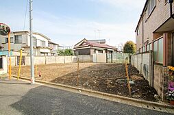西東京市西原町4丁目　土地