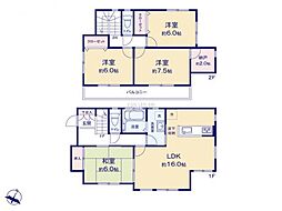 新座市西堀2丁目　中古戸建