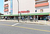 ニトリデコホームイトーヨーカドー東村山店 徒歩24分。 1850m