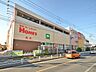 周辺：島忠ホームズ東村山店 徒歩16分。 1260m