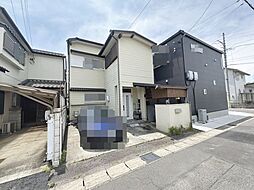徳重西出　売土地