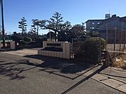 柏原中学校柏原中学校 1100m