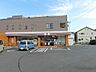 周辺：セブン-イレブン狭山東三ツ木店(271m)