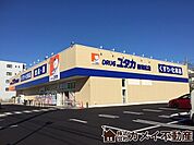 ドラッグユタカ緑境松店