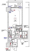 東京都港区芝大門２丁目7-1（賃貸マンション1K・2階・26.35㎡） その2