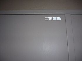 東京都千代田区神田小川町２丁目2-4（賃貸マンション1K・9階・22.10㎡） その29