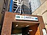 周辺：神保町駅(東京メトロ 半蔵門線) 徒歩5分。 370m