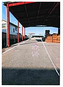道路からの進入路（８ｍ）