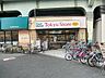 周辺：東急ストア　高円寺店