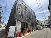 現地