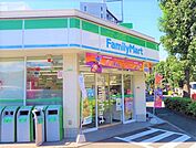 ファミリーマート中野沼袋二丁目店