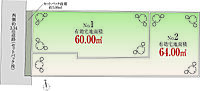 東京都中野区本町6丁目：物件画像