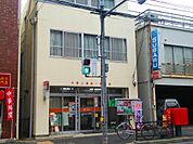 中野上高田一郵便局