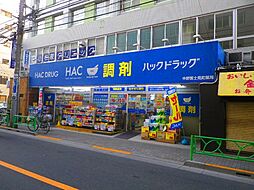 周辺施設の画像