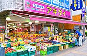 アキダイ　荻窪店
