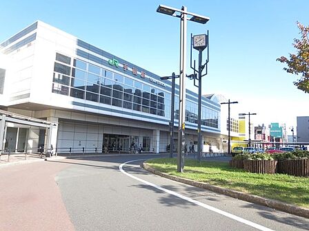 【周辺環境】手稲駅まで約1100m(徒歩約14分)駅が徒歩圏内だと通勤通学に便利です。