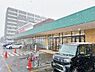 周辺：ダイイチ 発寒中央駅前店280ｍ（徒歩4分）