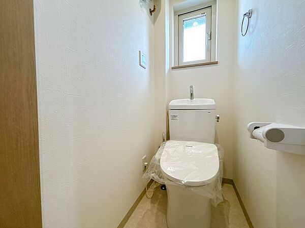 トイレを拡大表示