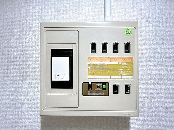 【分電盤】分電...
