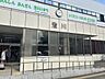 周辺：地下鉄南北線「澄川」駅 「澄川」駅まで約400m（徒歩5分）