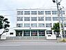 周辺：札幌市立柏陽小学校まで約640ｍ（徒歩8分）