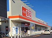 【スーパー】最寄りのスーパーはザ・ビッグ永山店です。こちらまで約700ｍ（徒歩約9分）です。