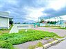 周辺：北見市立南 【周辺環境写真】小学校は南小学校です。約11分（約850ｍ）の位置にあり、お子様の通学にもいかがでしょうか。お子様が小学校に上がるタイミングで小学校近くの住宅を探している方が多いですよ。