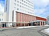 周辺：住宅から約2km（車5分）の位置に日本赤十字北見赤十字病院がございます。 2000m