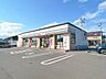 周辺：【コンビニ】セブンイレブン釧路昭和中央3丁目店まで徒歩11分（840ｍ）コンビニが近くにあるとお買い物が非常に楽ですね。