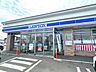 周辺：【コンビニ】ローソン新富士5丁目店まで徒歩6分（461ｍ）コンビニが近くにあるとお買い物が非常に楽ですね。