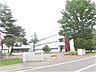 周辺：【中学校】芽室町立芽室中学校まで徒歩16分（1200ｍ）。お友達と楽しい通学時間が過ごせそうです。