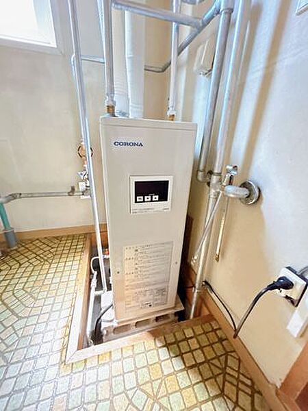 その他を拡大表示