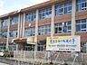周辺：【周辺環境】旭岡小学校まで1700ｍ