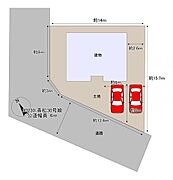 【リフォーム中】並列2台駐車可能です。