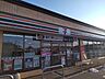 周辺：コンビニ セブンイレブン渡島七飯店まで約1.4ｋｍ(徒歩18分/車2分) 1400m
