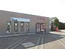 周辺：七飯駅まで約700ｍ(徒歩9分)