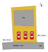 【区画図】物置とテントカーポートを撤去して、並列3台駐車可能です。南向きのお家なので陽当たりの良い住宅です。