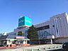 周辺：いとく大館ショッピングセンター様まで1400m（徒歩18分）。駐車場も広く、生鮮品から日用品まで揃っていて便利です。