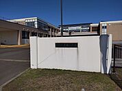常盤小学校まで徒歩5分（350ｍ）です。お子様の通学も安心の距離ですね。