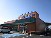【周辺環境】マエダストア大久保店様まで約350ｍ（徒歩5分）