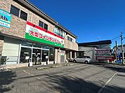 セブンイレブン秋田明田店 大型コインランドリーマンマチャオ明田店様まで1400ｍ（車で約4分）。梅雨時期や冬期間には近隣にコインランドリーがあると便利ですね。