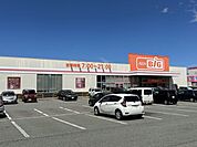 セブンイレブン潟上昭和大久保店 【周辺環境】ザ・ビッグ潟上店様まで約2300ｍ（車で約6分）。
