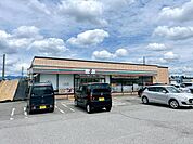 セブンイレブン秋田御所野堤台店 徒歩8分。 600m