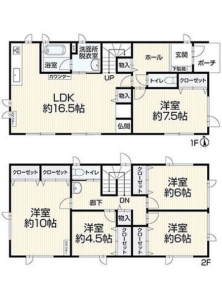 間取りを拡大表示