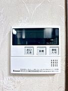 指定期日まで期間限定現況販売です。