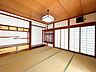 寝室：【現況販売】一階南東側約8畳和室を撮影しました。