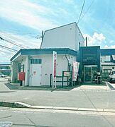 米沢城南郵便局まで1300ｍ（徒歩17分）
