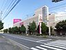 周辺：イオン米沢店まで約900ｍ（徒歩約12分）